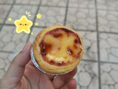 -广隆蛋挞王(大石店)