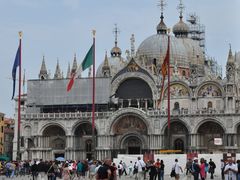 -圣马尔谷圣殿宗主教座堂