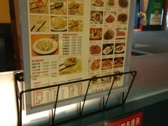 -岳姥姥饺子(泺文路店)