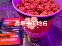 -星聚会KTV X Party(上海真如中海环宇城店)