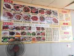 -金记大肠(瑞昌路店)