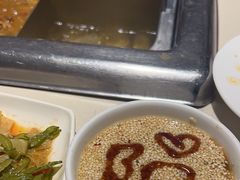 -海底捞火锅(勒泰店)