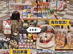 -杭州大厦LSE城市生活超市(杭州大厦店)