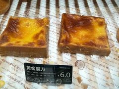 -爱达乐面包生日蛋糕(红光西华店)