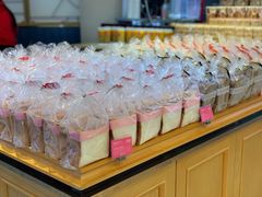 -福晶园益生菌蛋糕面包(紫荆山店)