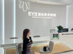 -长春爱尔眼科医院