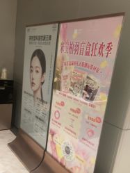 -深圳米兰柏羽医疗美容医院