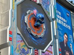 -观音桥步行街
