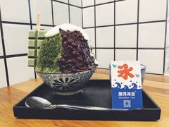 -WONDER ICE 萬得冰田(建設路总店)