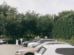 -成都许燎源现代设计艺术博物馆