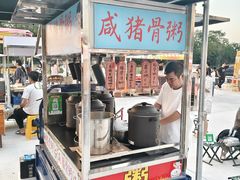 -顺德职业技术大学