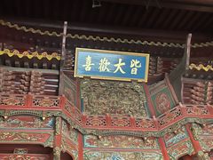 -普陀山风景名胜区-法雨禅寺