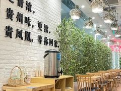 -贵凤凰贵州米粉(五道口店)