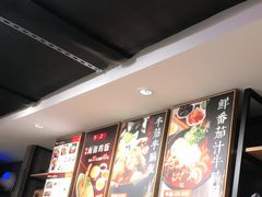-牛腩之旅·牛腩牛杂煲(光启城美食城店)