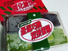 好利来KitKat巧脆双拼蛋糕-好利来(柳北店)