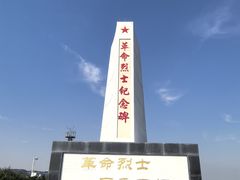 -东极岛景区