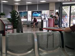 -中国银行(上海市愚园路支行)