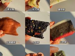 -江南春(中山中路店)