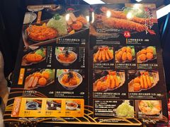 -新城市广场