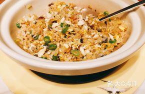 Wok-Braised Wine-Scented Chicken Fried Rice