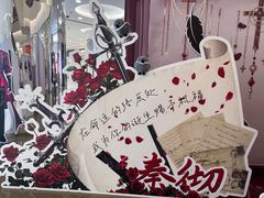 -凯德广场(金牛店)
