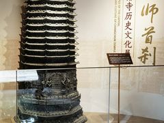 -宣南文化博物馆