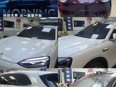 -车水马龙3M汽车贴膜冠军店隐形车衣改色膜(漕宝路中环店)