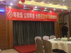 -中发源·清真餐厅(南油店)