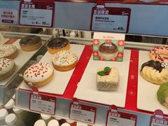 -Tims天好咖啡·贝果(凯德大峡谷购物中心店)