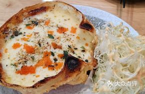 Cheese Baked Crab Balls
