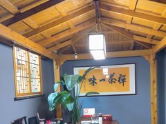 -聚味坊烤鸭店(草桥店)