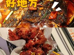 -鸣记脆皮烤鱼·海鲜烤鱼(三八广场店)