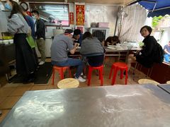 大堂-源记肠粉(华贵路店)
