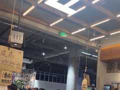 -破店肥哈·东北烧烤·夜宵(南山保利店)