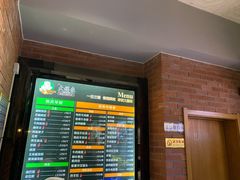 -大福来锅巴菜(古文化街店)