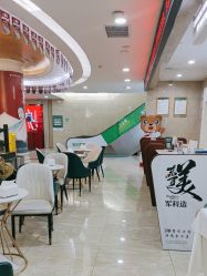 -重庆军科整形美容医院