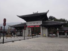 -紫鹊界梯田景区