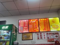 菜单-凤张螺蛳粉·爽口粉(跃进路总店)