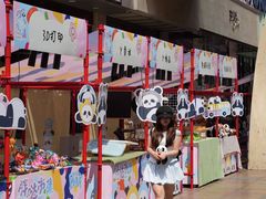 -王府井百货(总府店)