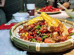 -巴厘龙虾·榜首油焖大虾(洞庭·艺术洋房店)