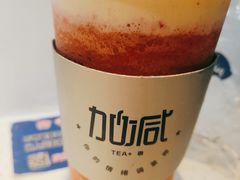 -加减茶饮(高沙店)
