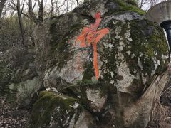 -终南山南五台景区