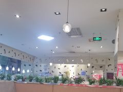 -拿渡麻辣香锅(世茂广场·工三店)