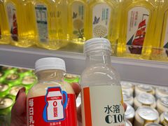 -三谷里·生态水疗空间(五一店)