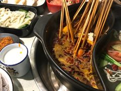 -钢管厂五区小郡肝串串香(南山店)
