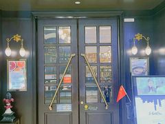 门面-Entrecôte 法国牛扒馆(保利·时光里店)
