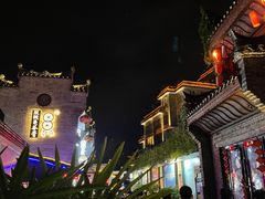 -东西巷