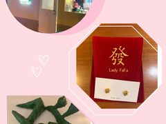-LADY FAFA(巨鹿路陕西南路路口店)