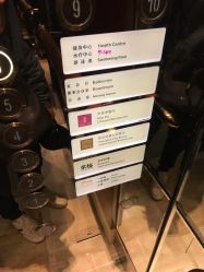 点击看大图 -iSpa