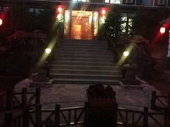 -大连步云山老汤度假山庄